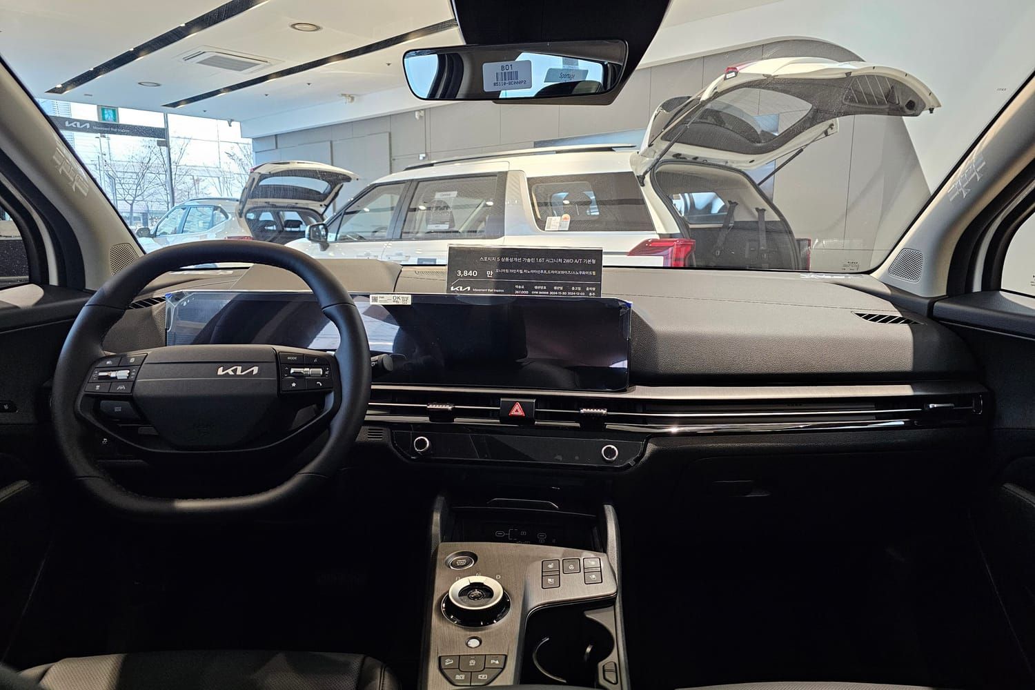 Kia Sportage, nội thất. Bản nâng cấp, xe trưng bày ở Hàn Quốc.